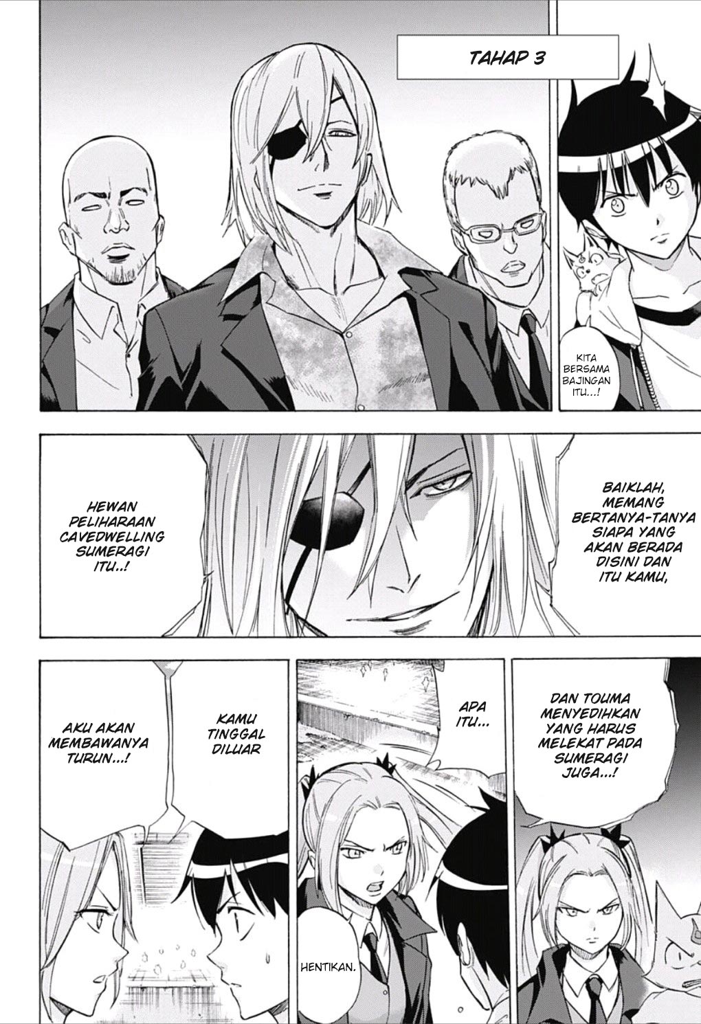Kagamigami Chapter 22 Gambar 6