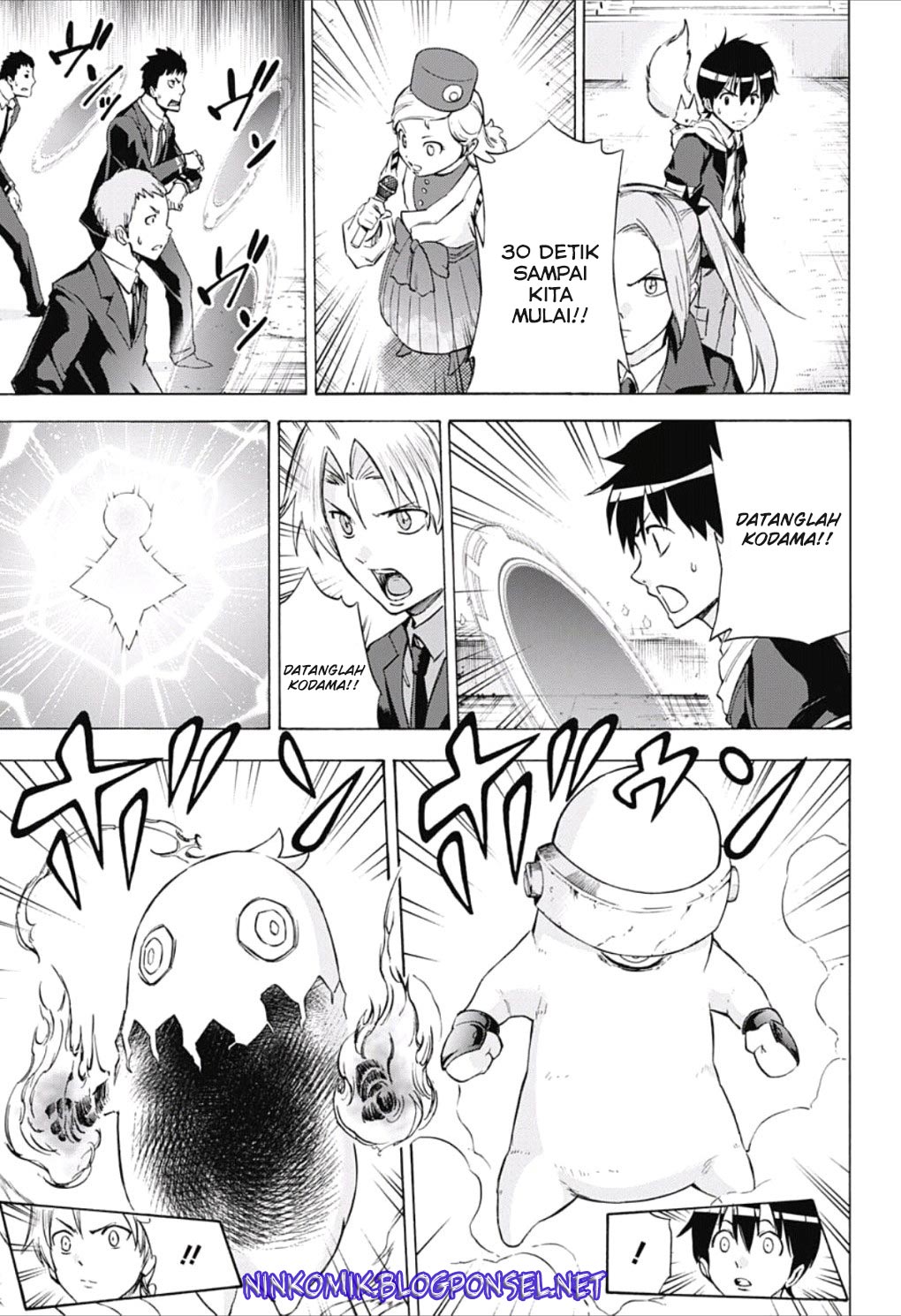 Kagamigami Chapter 22 Gambar 7