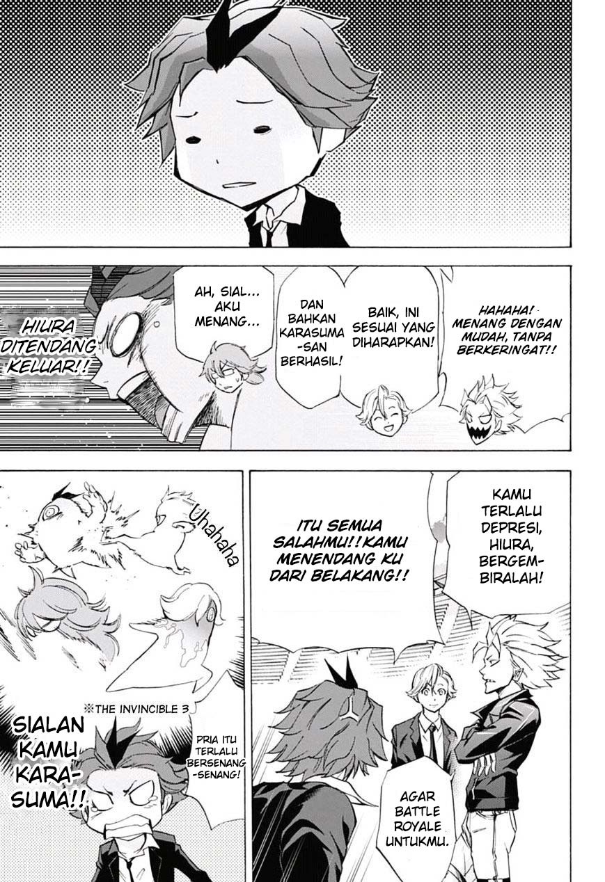 Kagamigami Chapter 23 Gambar 13