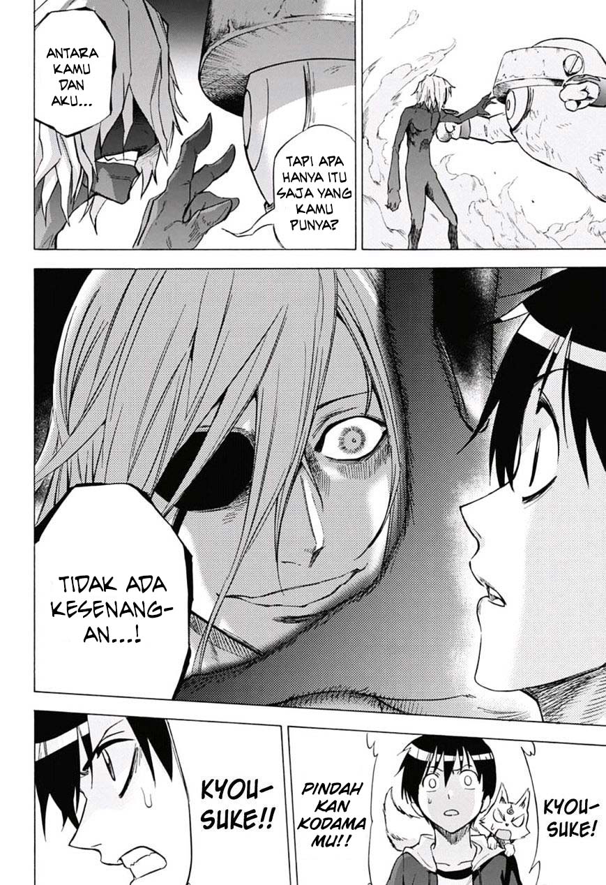 Kagamigami Chapter 23 Gambar 8