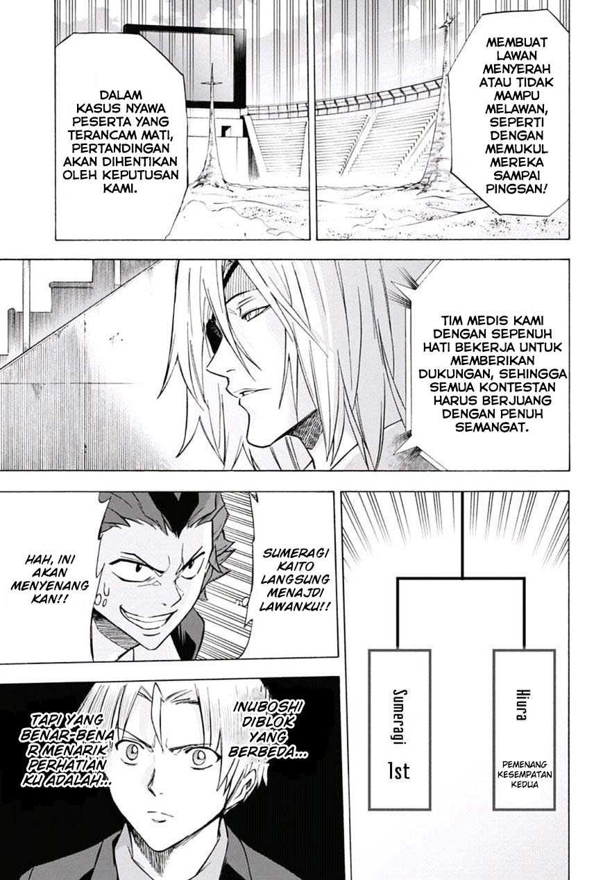 Kagamigami Chapter 24 Gambar 10