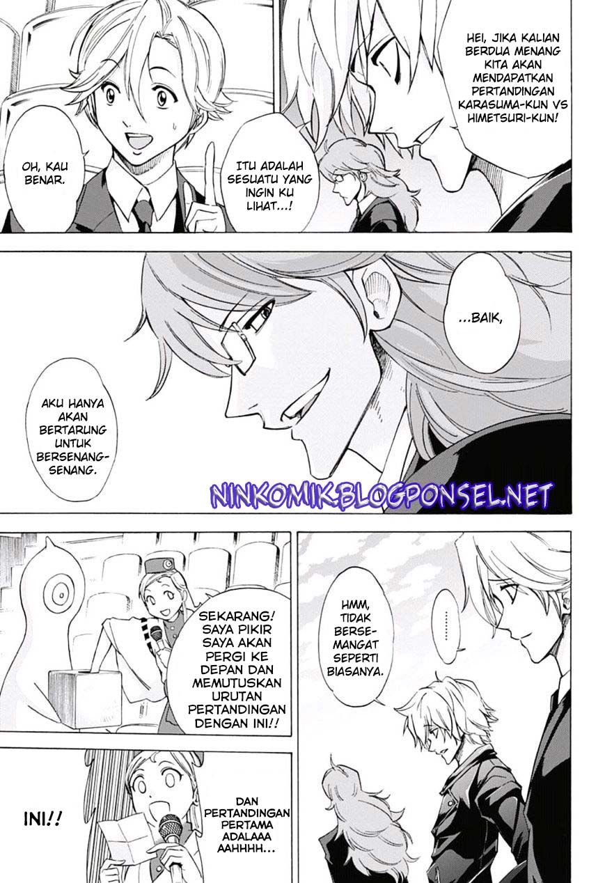 Kagamigami Chapter 24 Gambar 12