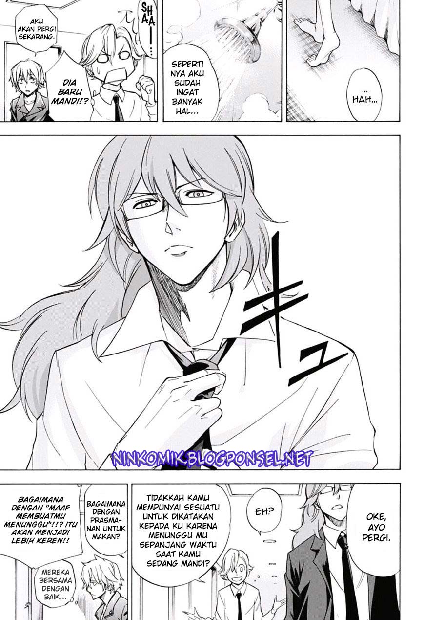 Kagamigami Chapter 24 Gambar 3