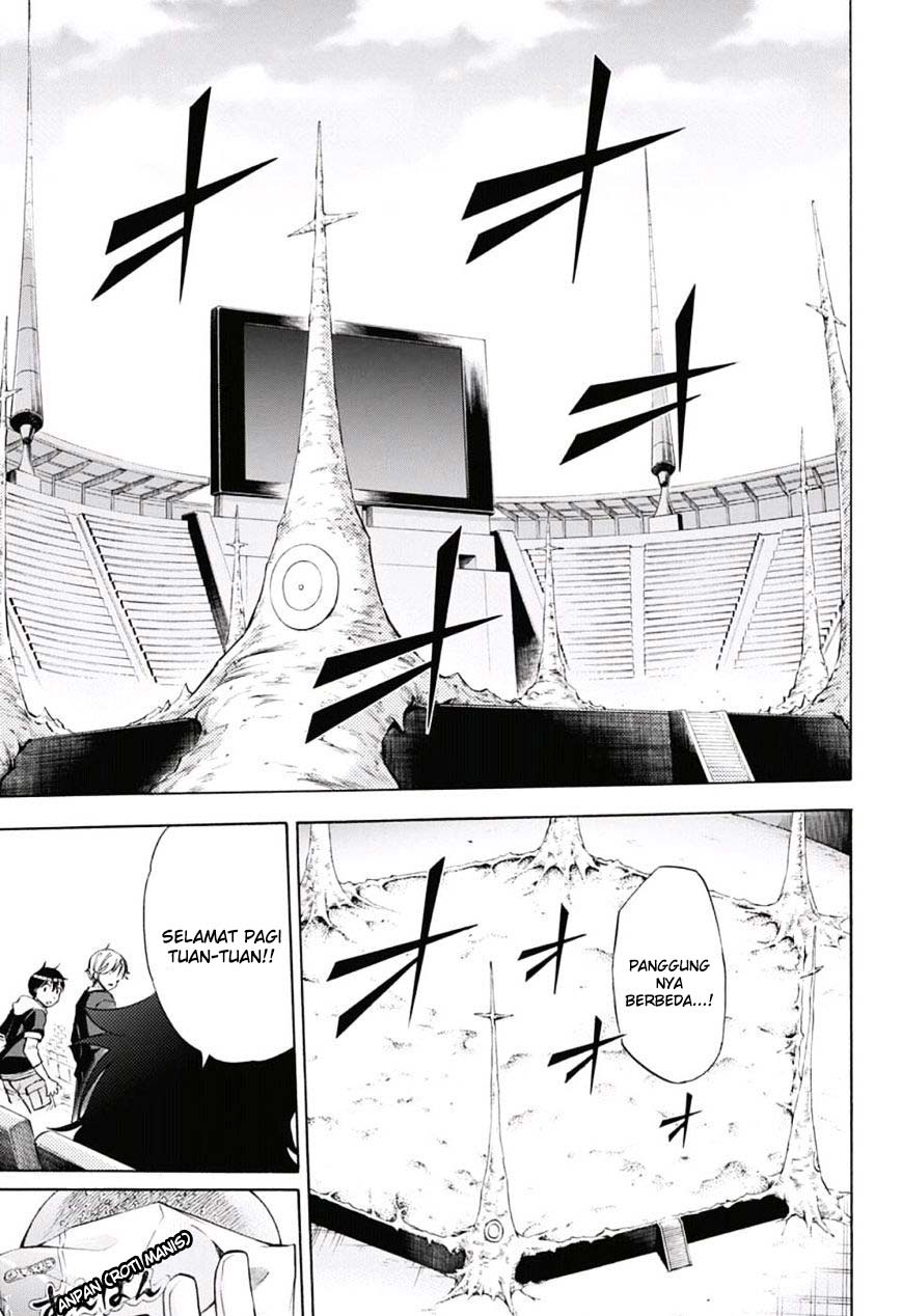 Kagamigami Chapter 24 Gambar 5