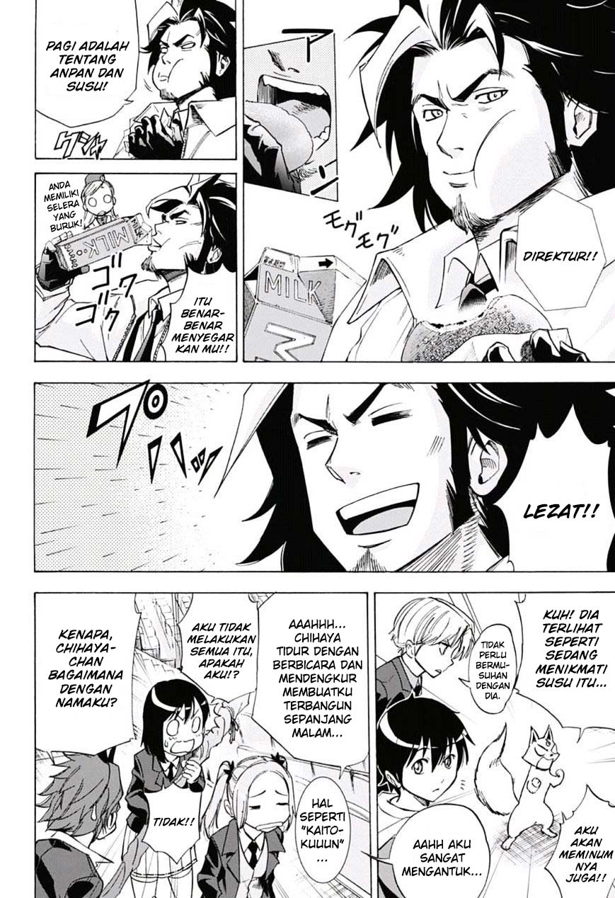 Kagamigami Chapter 24 Gambar 6