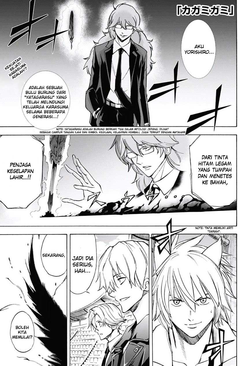 Baca Komik Kagamigami Chapter 25 Gambar 1