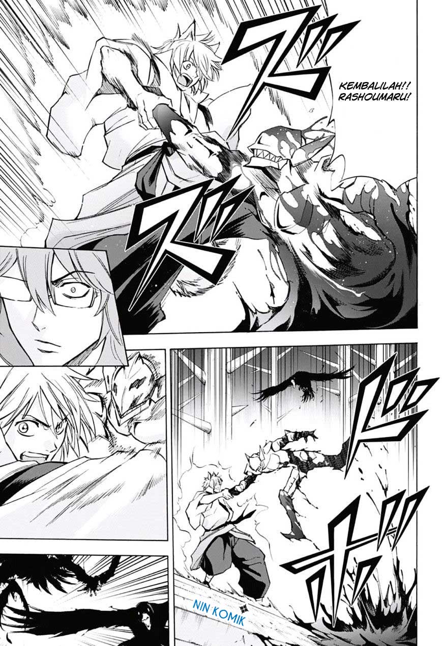 Kagamigami Chapter 25 Gambar 13
