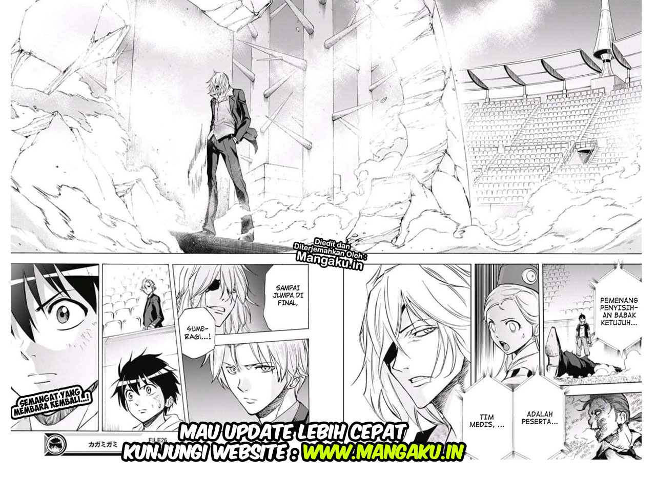 Kagamigami Chapter 26 Gambar 19