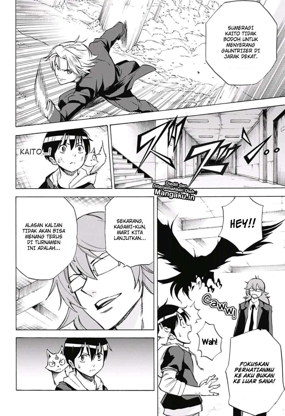 Kagamigami Chapter 26 Gambar 3