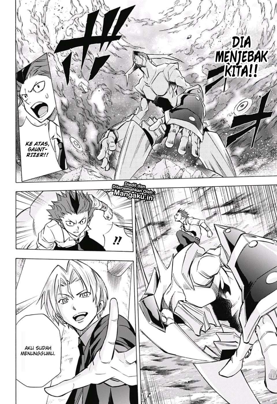 Kagamigami Chapter 26 Gambar 7