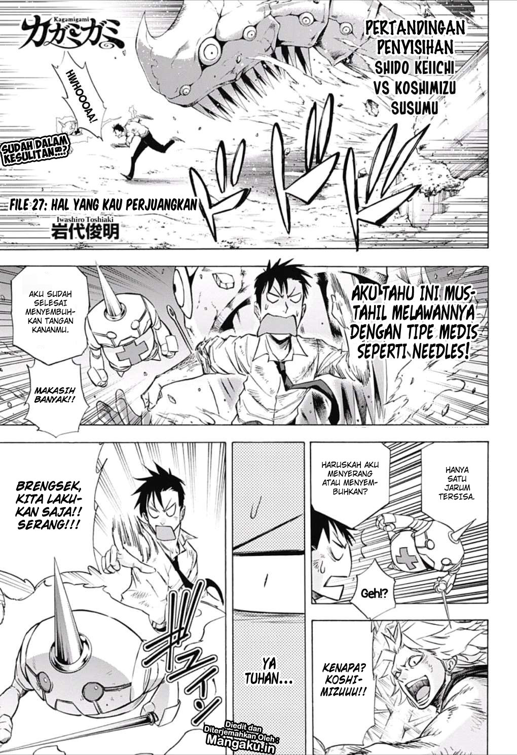 Baca Kagamigami Chapter 27 Gambar 2
