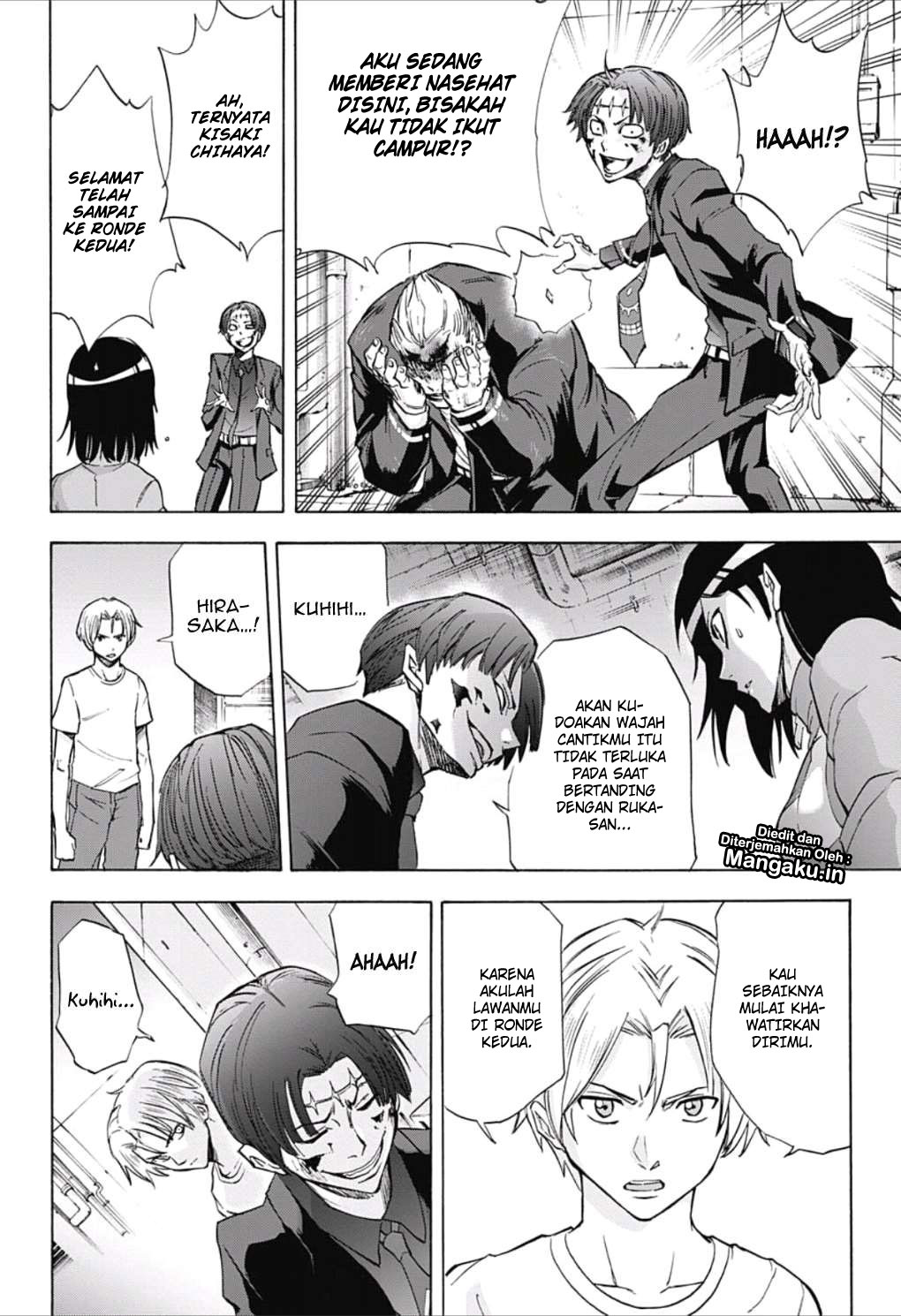 Kagamigami Chapter 27 Gambar 9