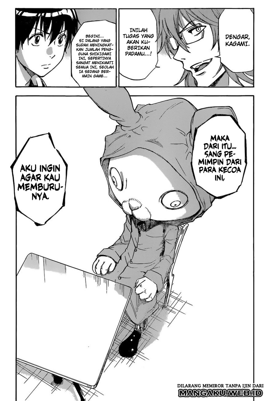 Kagamigami Chapter 3 Gambar 14