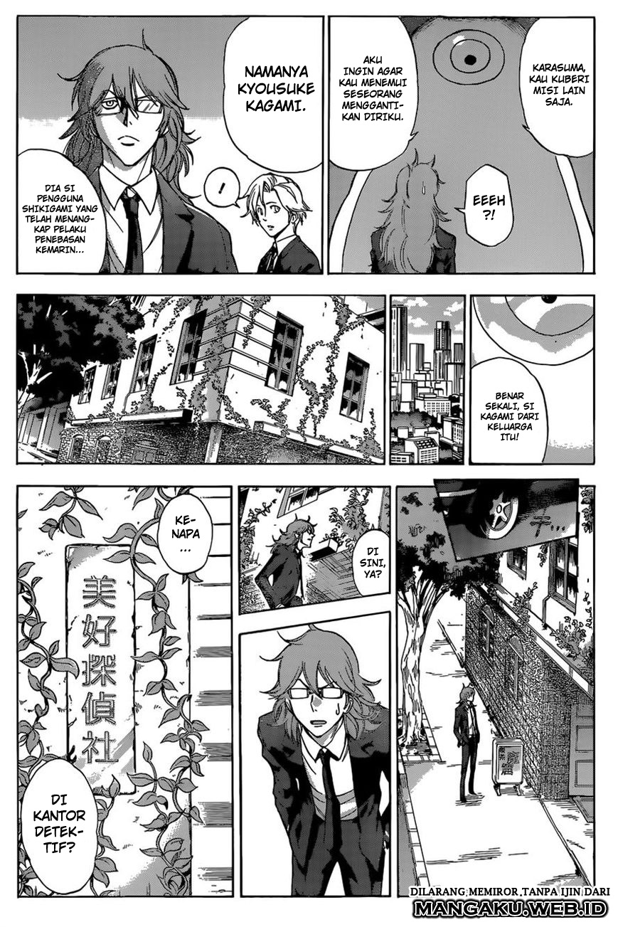 Kagamigami Chapter 3 Gambar 7