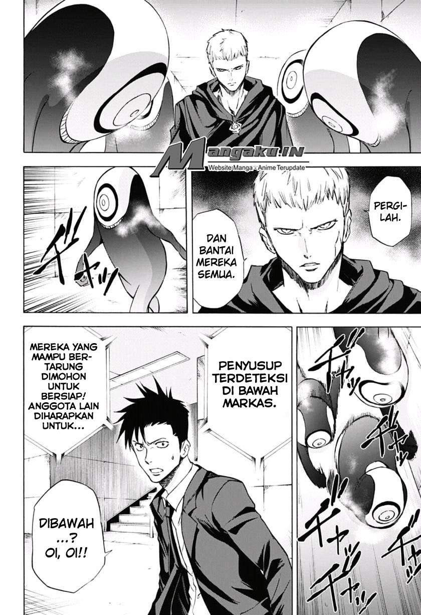 Kagamigami Chapter 31 Gambar 19