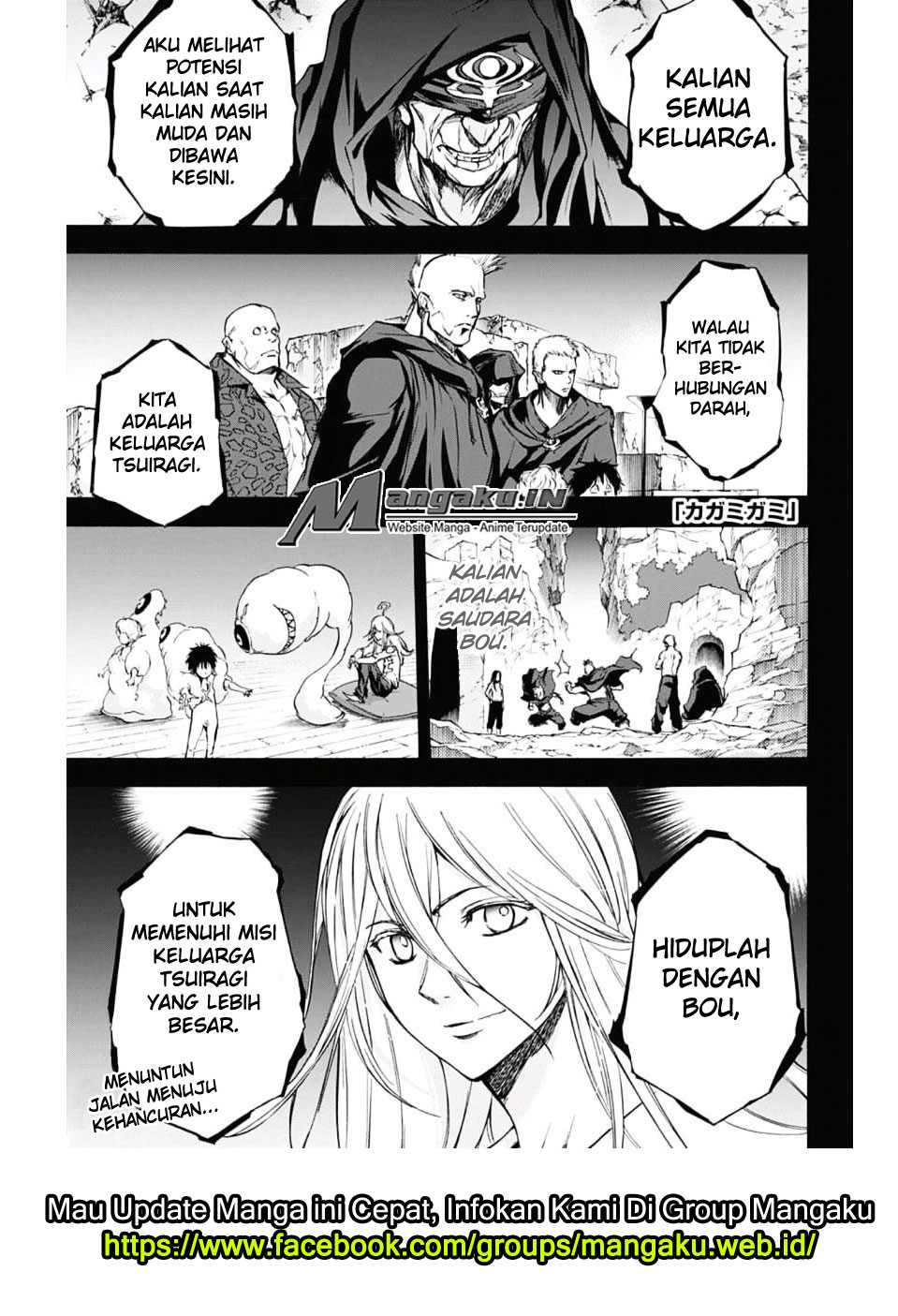 Baca Kagamigami Chapter 31 Gambar 2