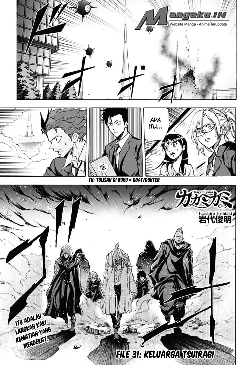 Kagamigami Chapter 31 Gambar 4