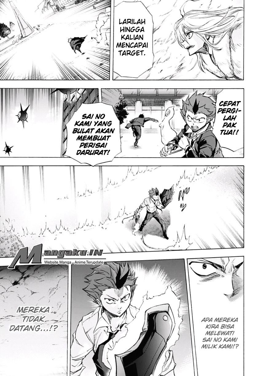 Kagamigami Chapter 31 Gambar 8