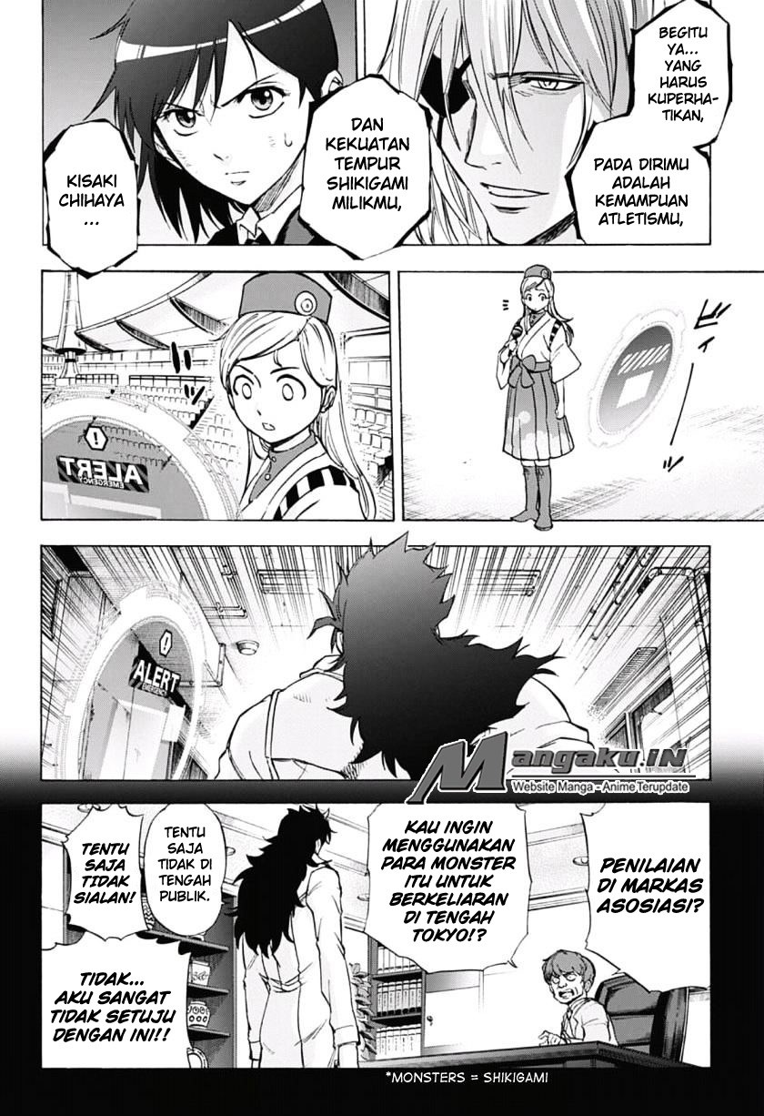 Kagamigami Chapter 32 Gambar 3