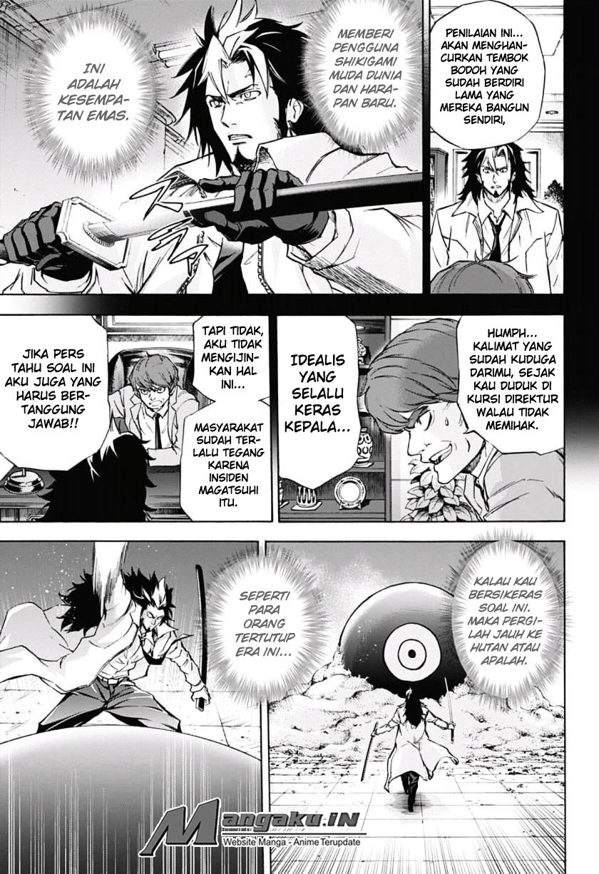 Kagamigami Chapter 32 Gambar 4