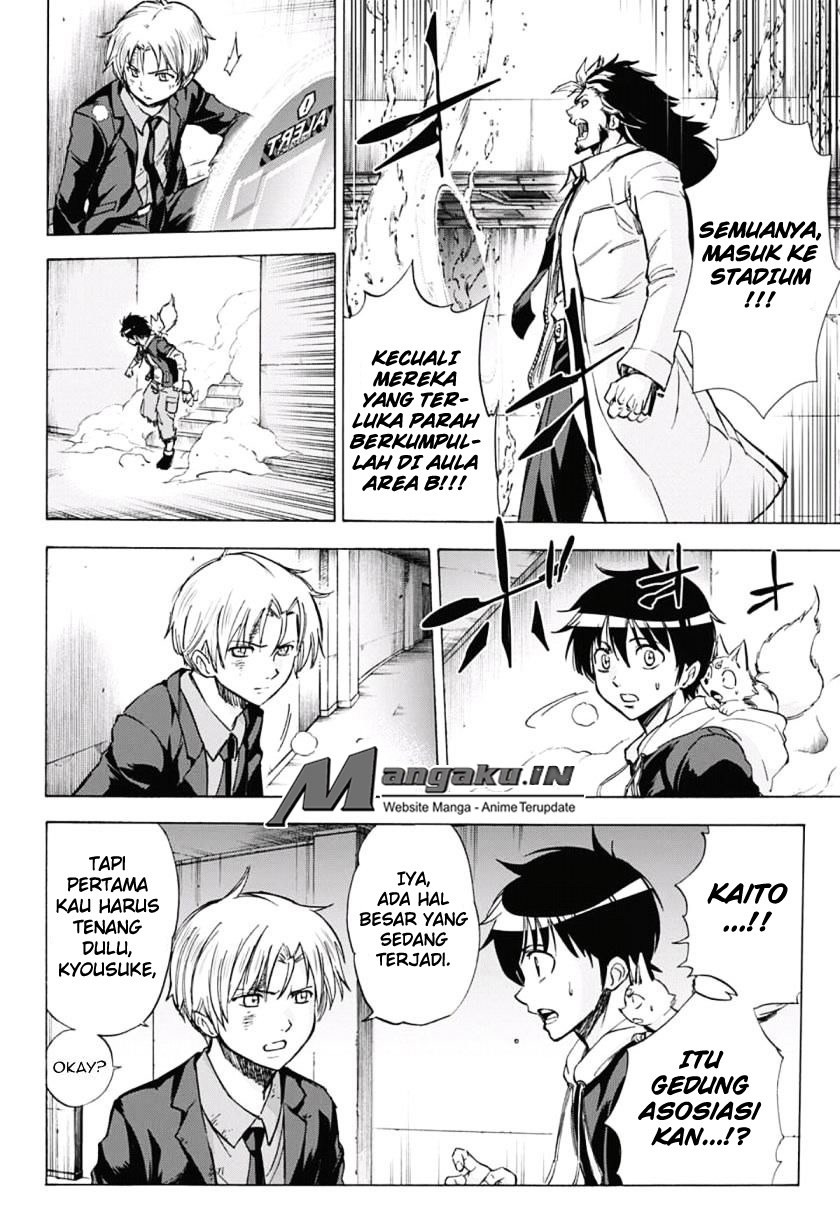 Kagamigami Chapter 32 Gambar 7