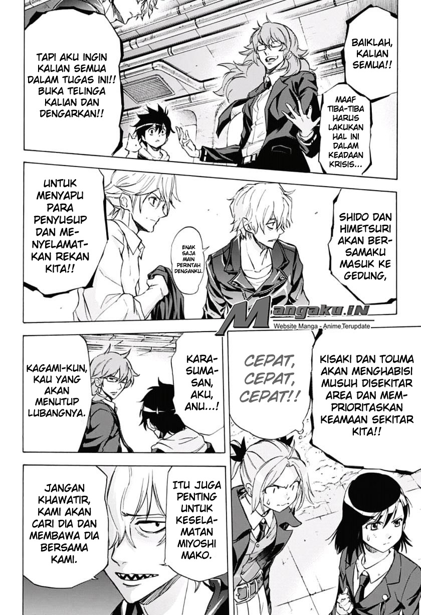 Kagamigami Chapter 33 Gambar 11