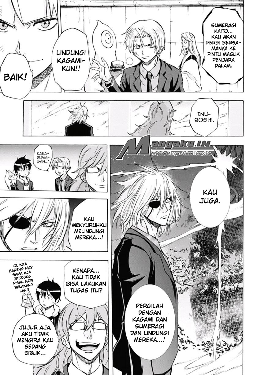 Kagamigami Chapter 33 Gambar 12