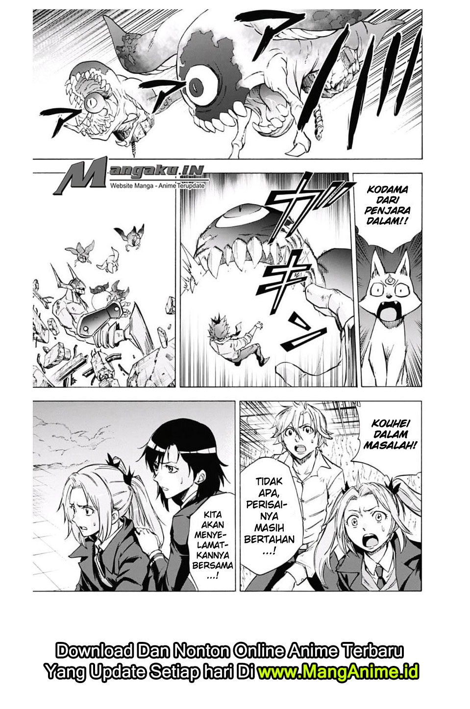 Kagamigami Chapter 33 Gambar 4