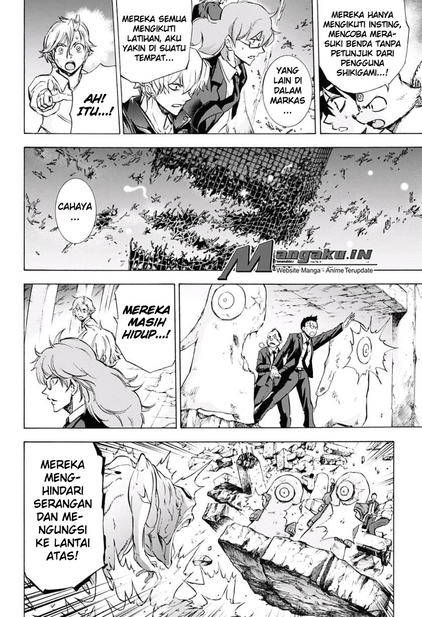 Kagamigami Chapter 33 Gambar 5