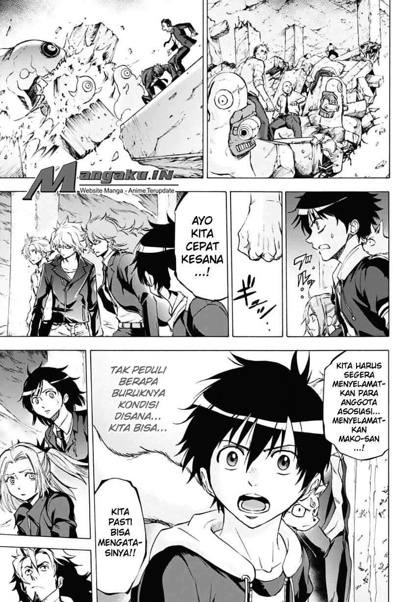Kagamigami Chapter 33 Gambar 6