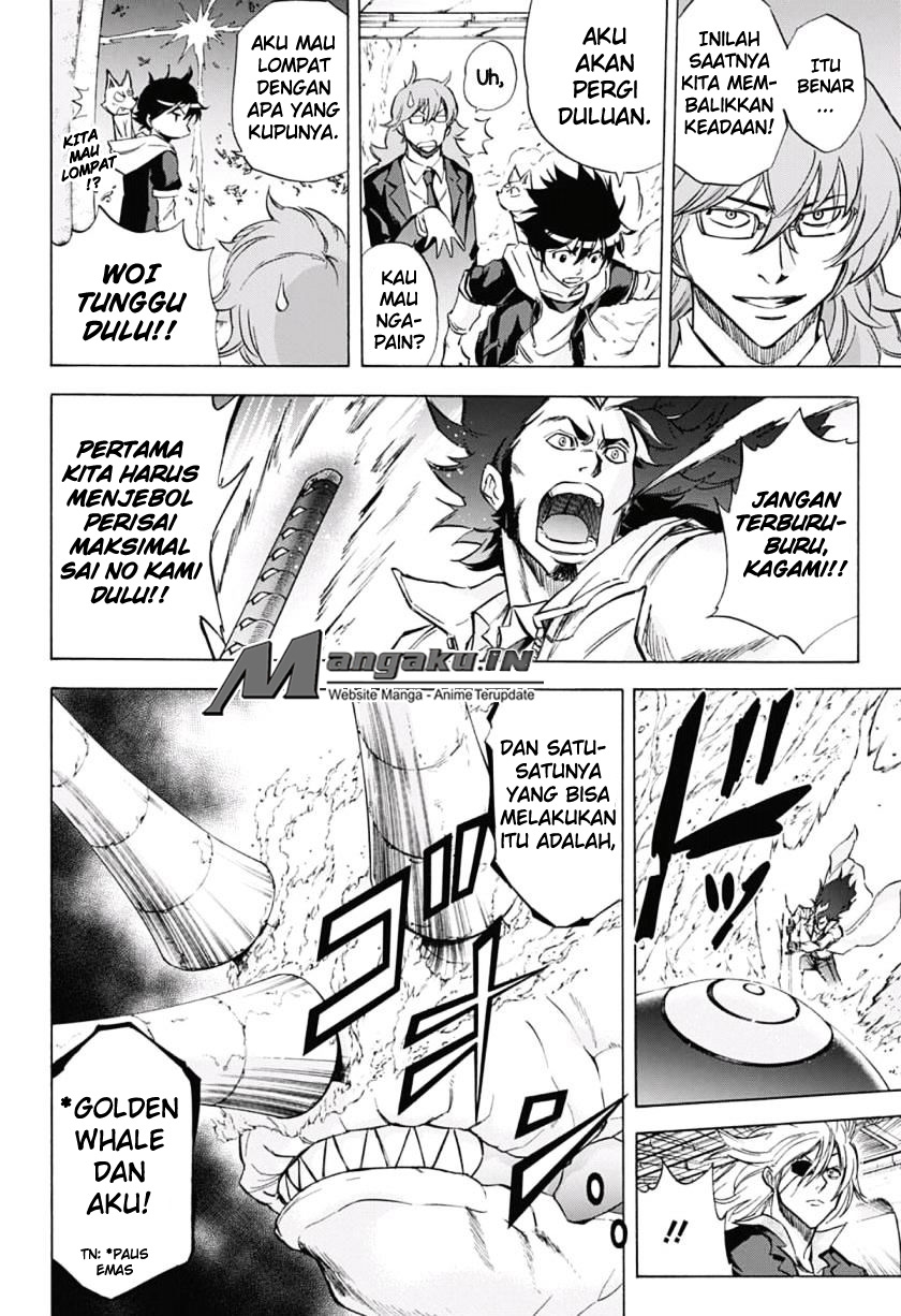 Kagamigami Chapter 33 Gambar 7