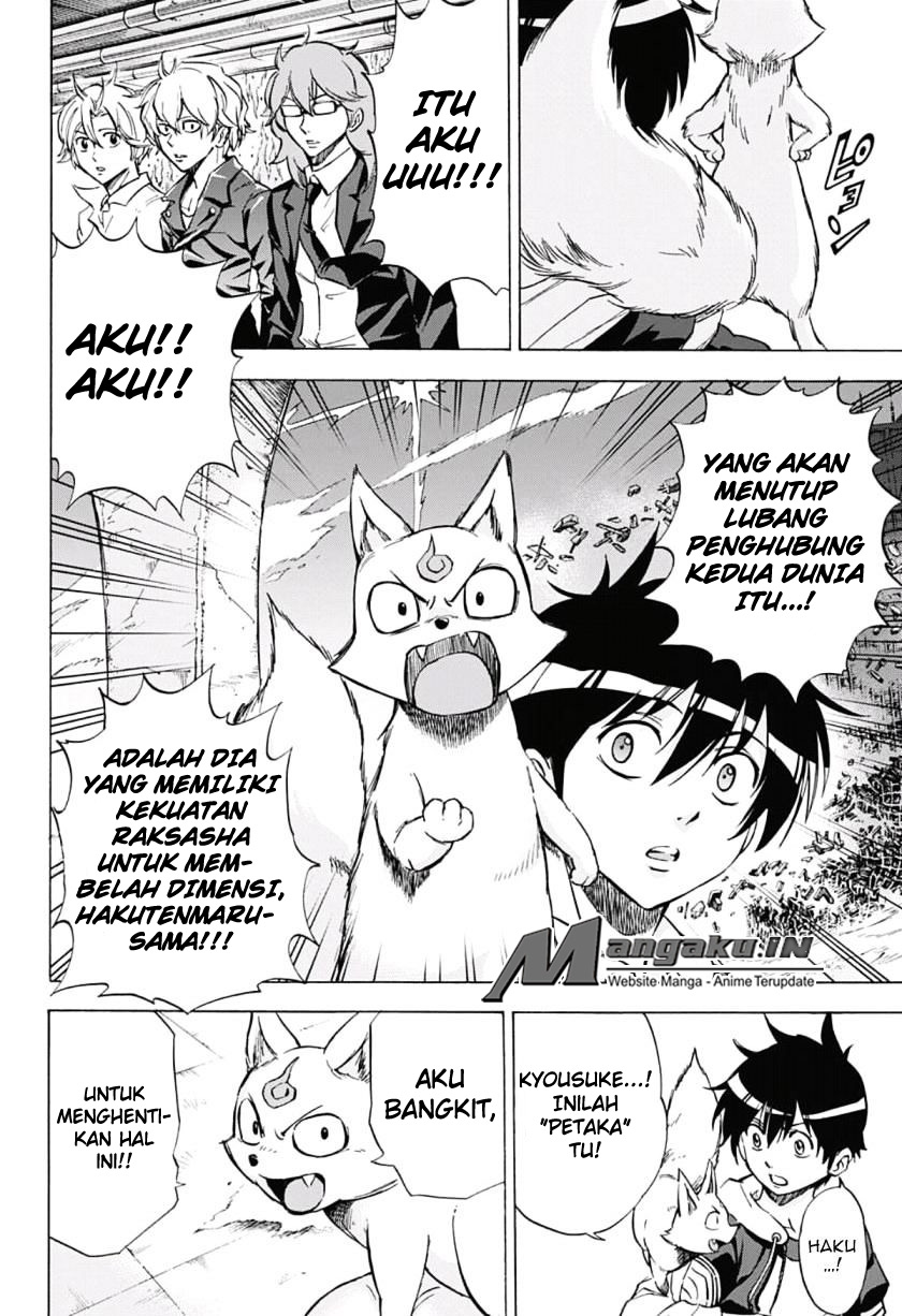 Kagamigami Chapter 33 Gambar 9
