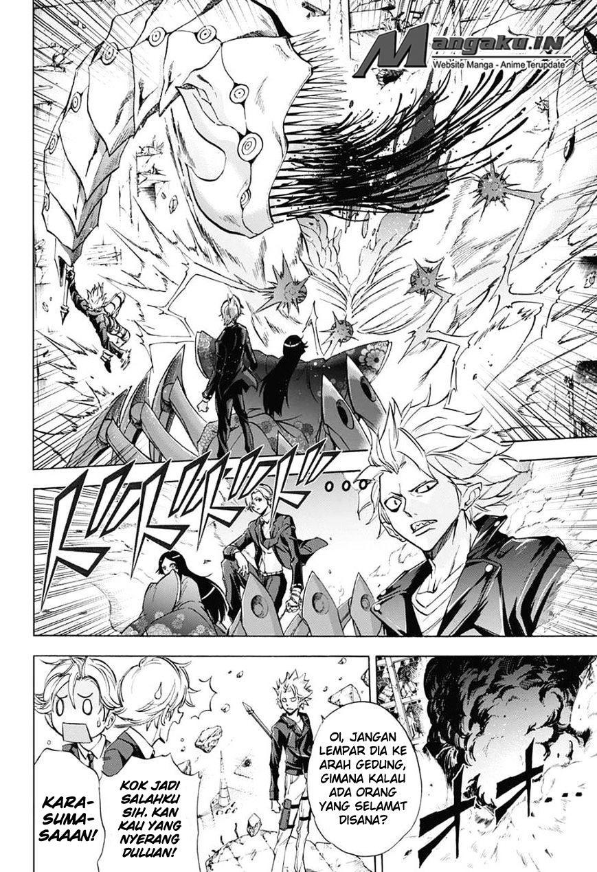 Kagamigami Chapter 34 Gambar 5