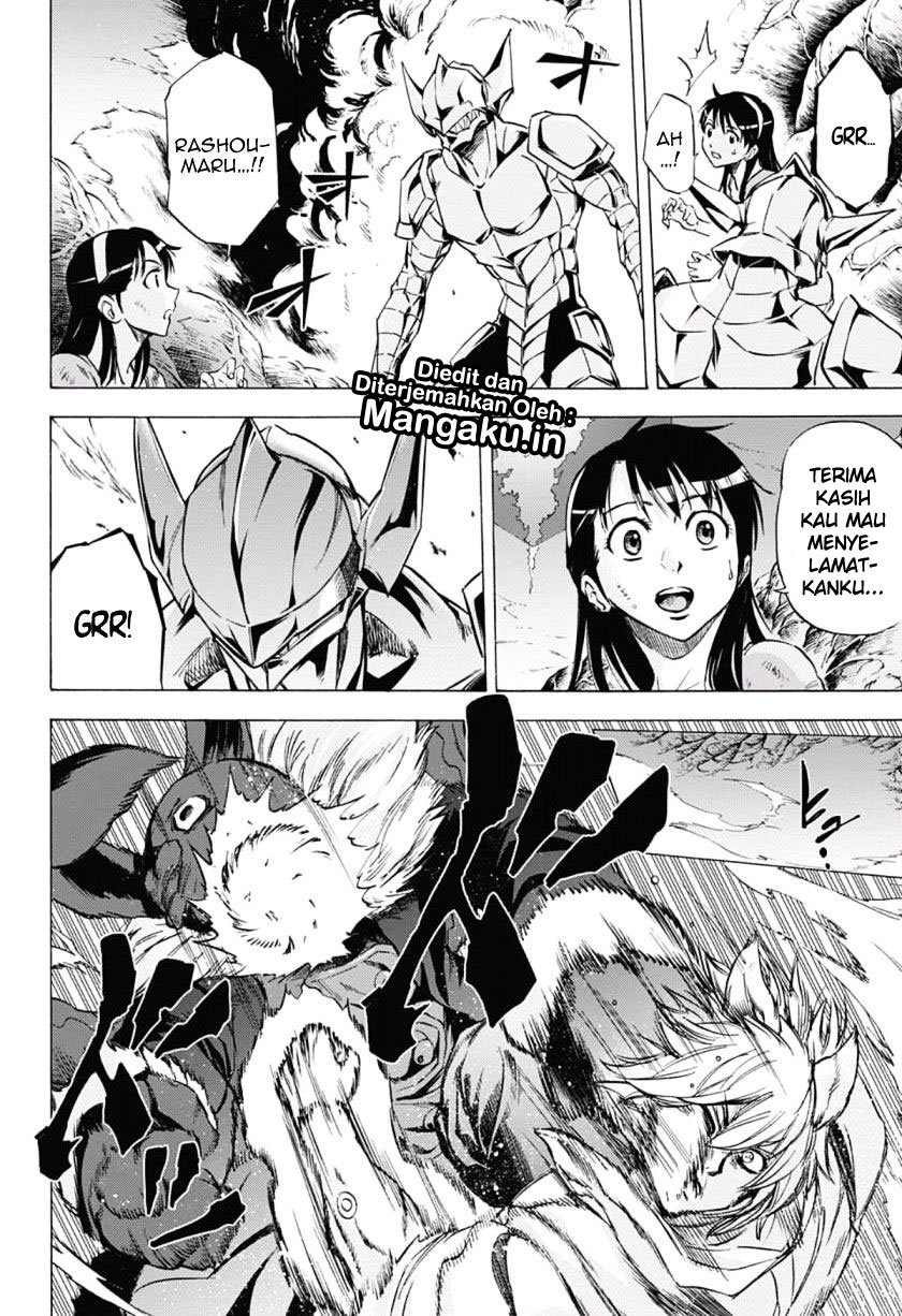 Kagamigami Chapter 36 Gambar 15