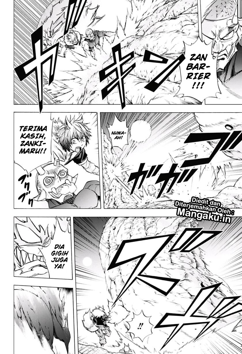 Kagamigami Chapter 36 Gambar 7