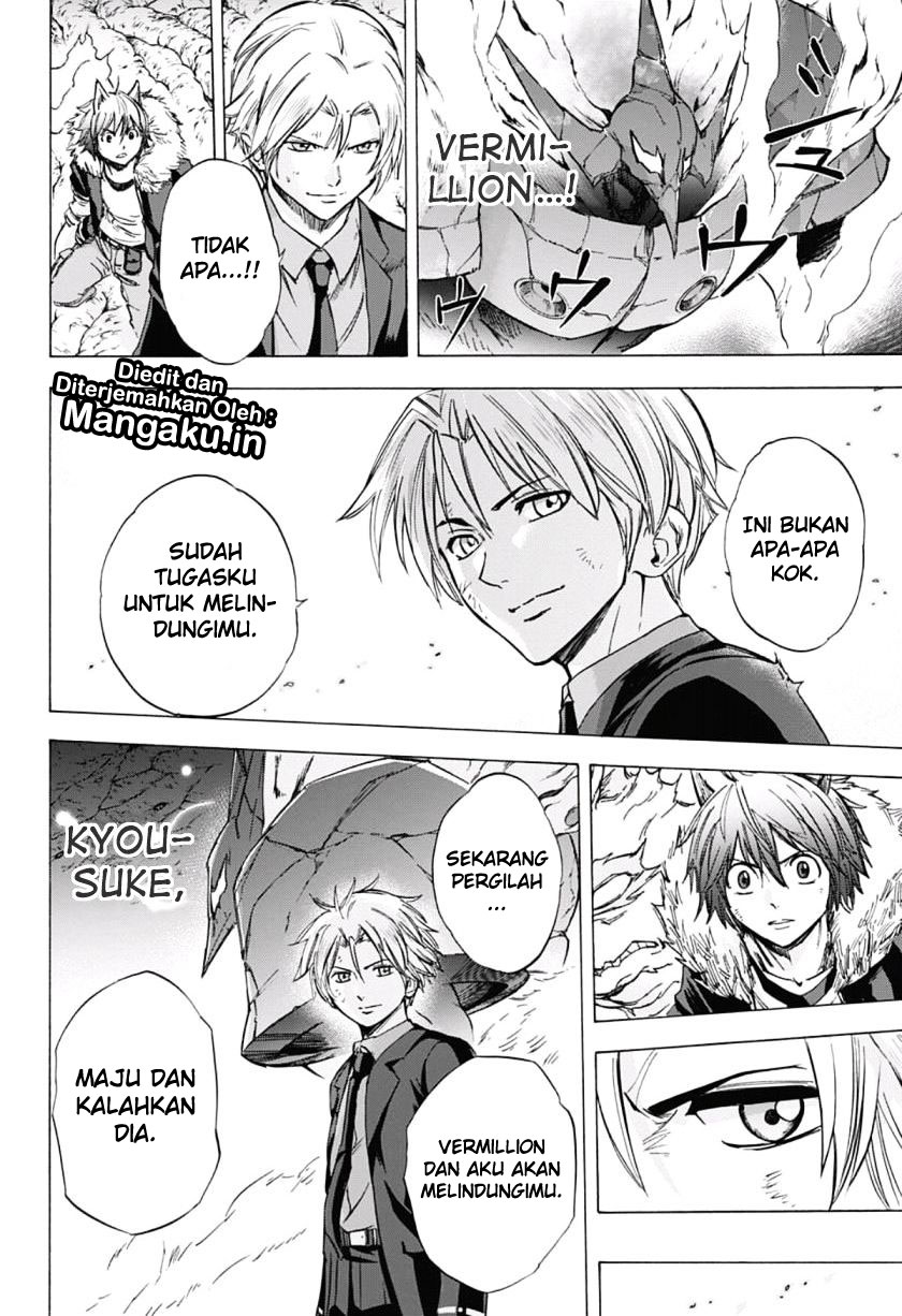 Kagamigami Chapter 36 Gambar 9