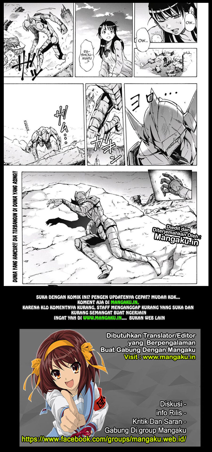 Kagamigami Chapter 37 Gambar 19
