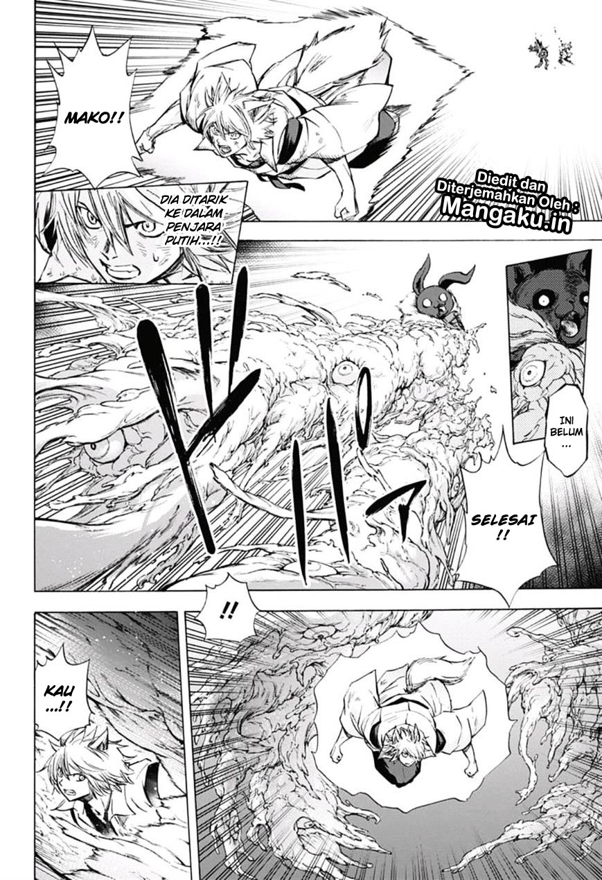 Kagamigami Chapter 37 Gambar 5