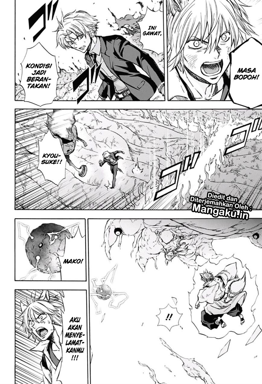 Kagamigami Chapter 37 Gambar 7