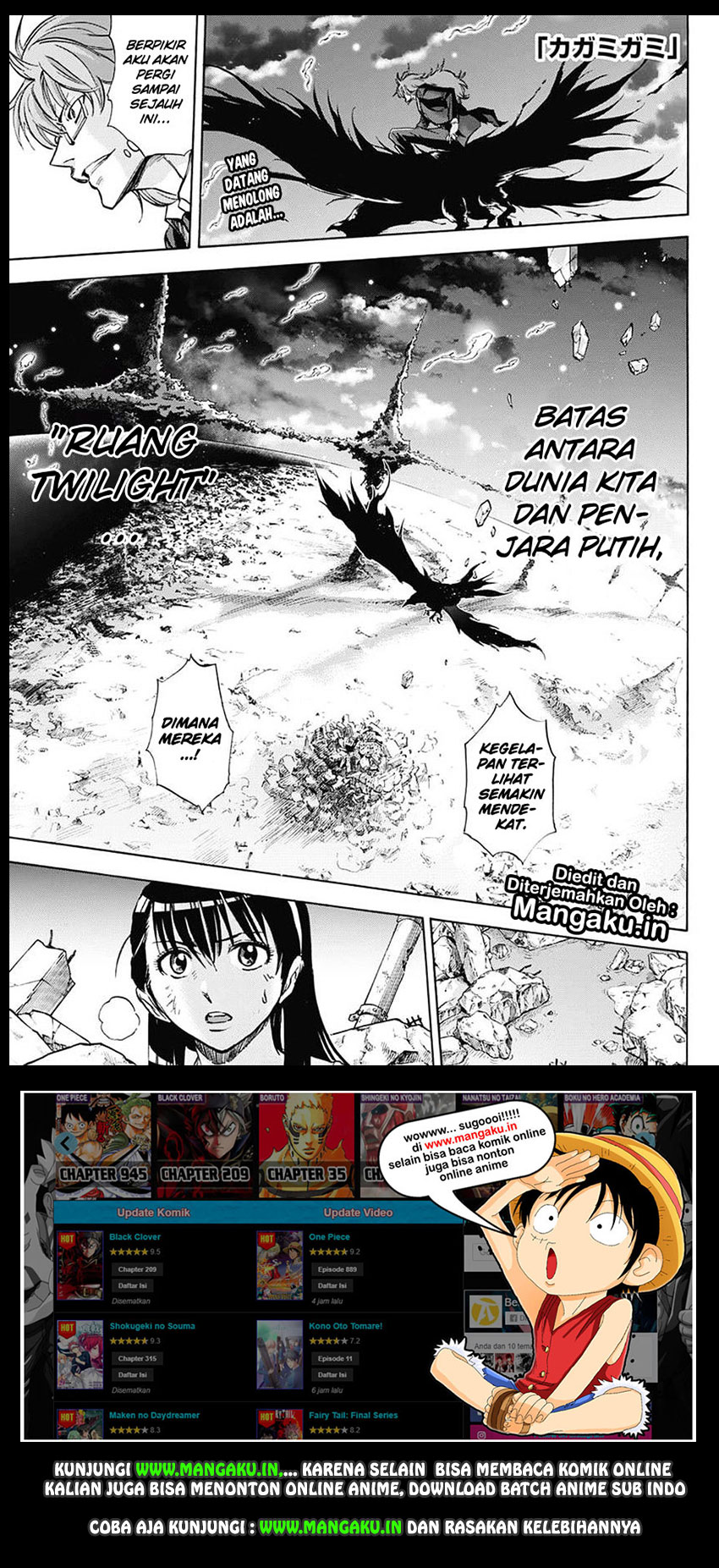 Baca Kagamigami Chapter 38 Gambar 2
