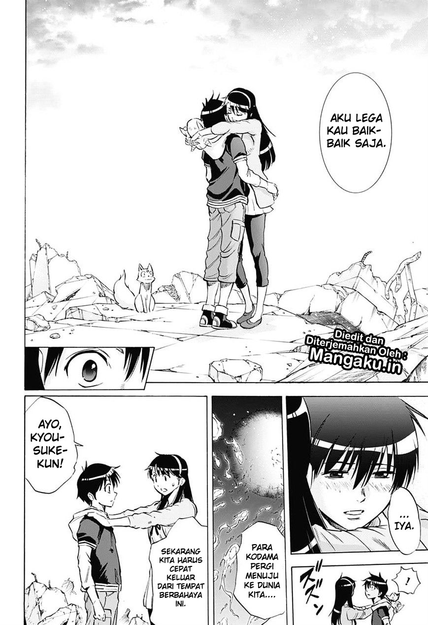 Kagamigami Chapter 38 Gambar 9