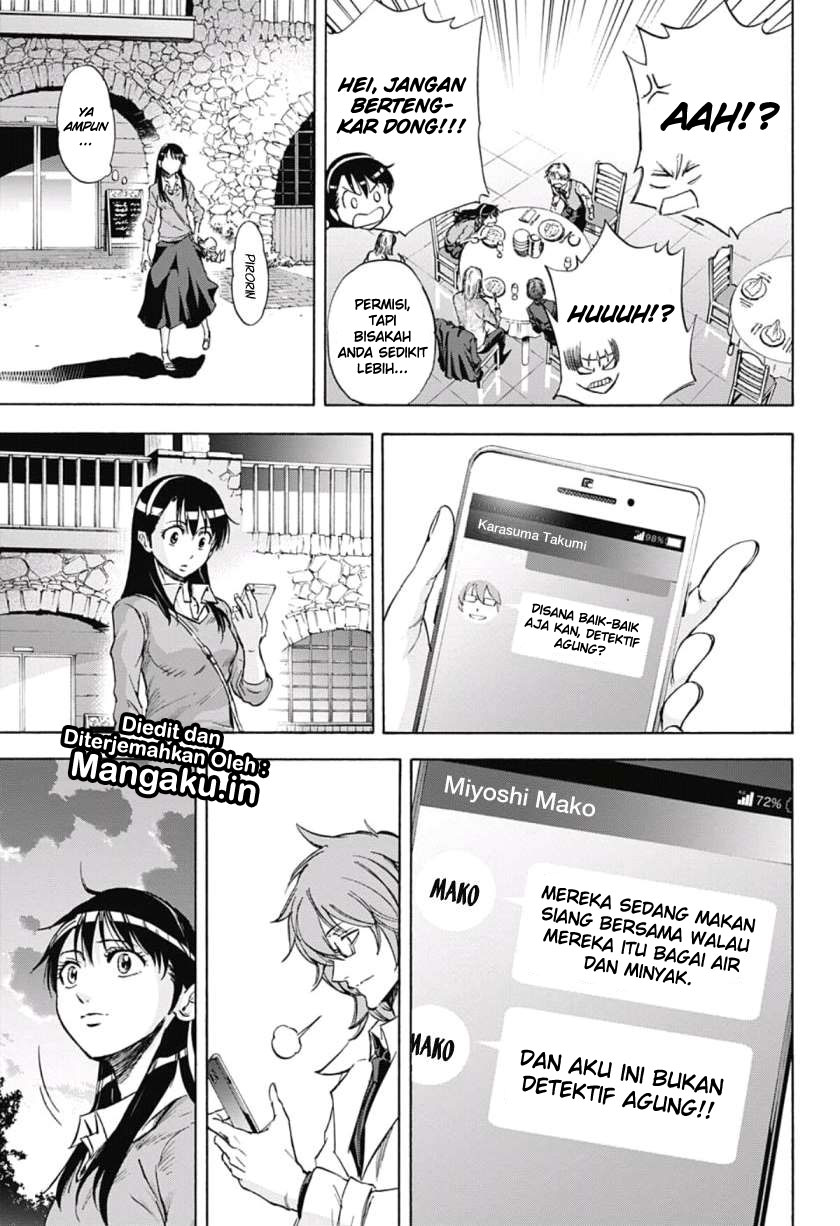 Kagamigami Chapter 39 Gambar 14