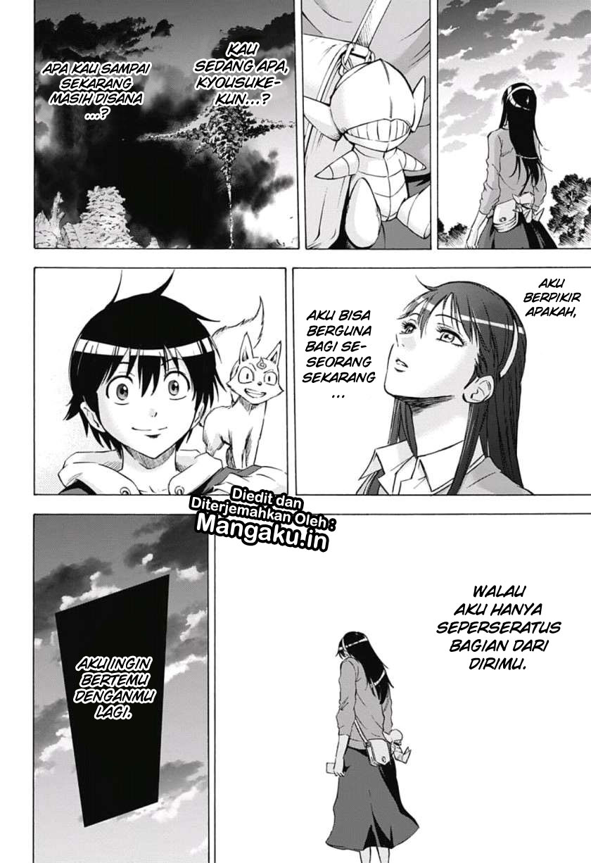 Kagamigami Chapter 39 Gambar 15
