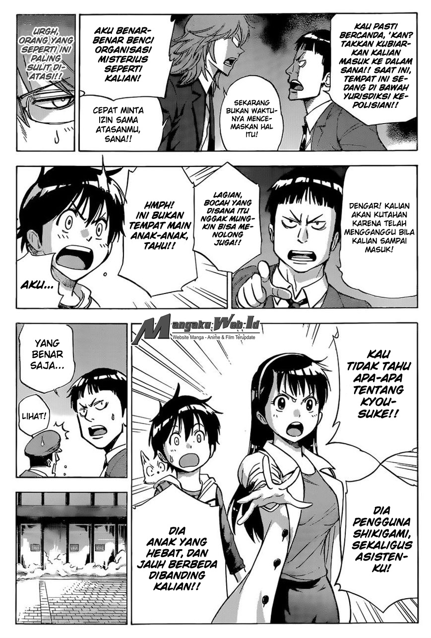 Kagamigami Chapter 4 Gambar 16