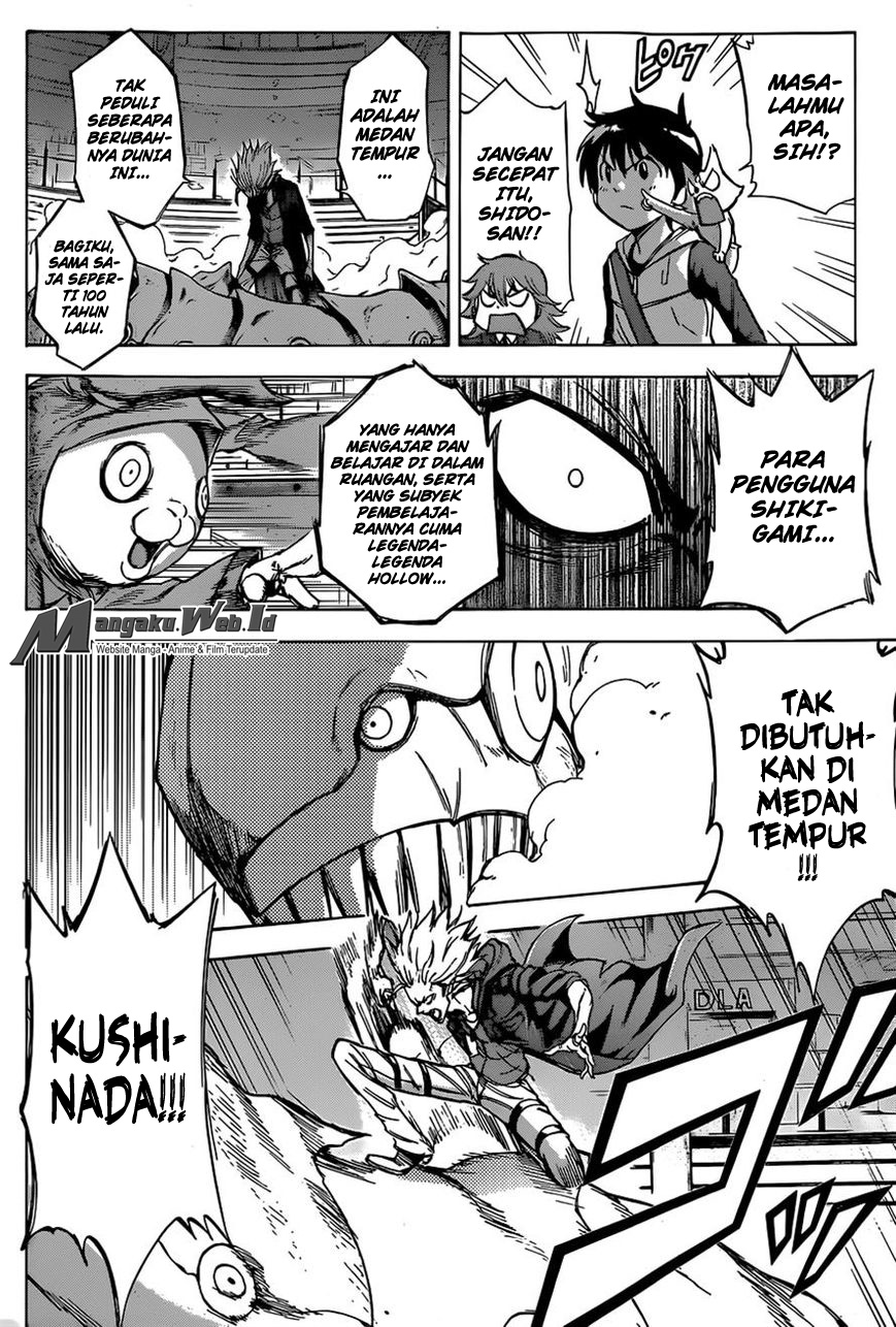 Kagamigami Chapter 4 Gambar 7