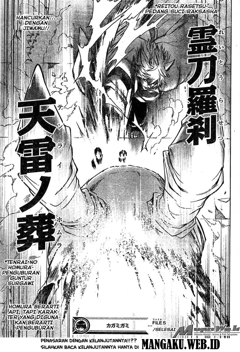 Kagamigami Chapter 5 Gambar 19