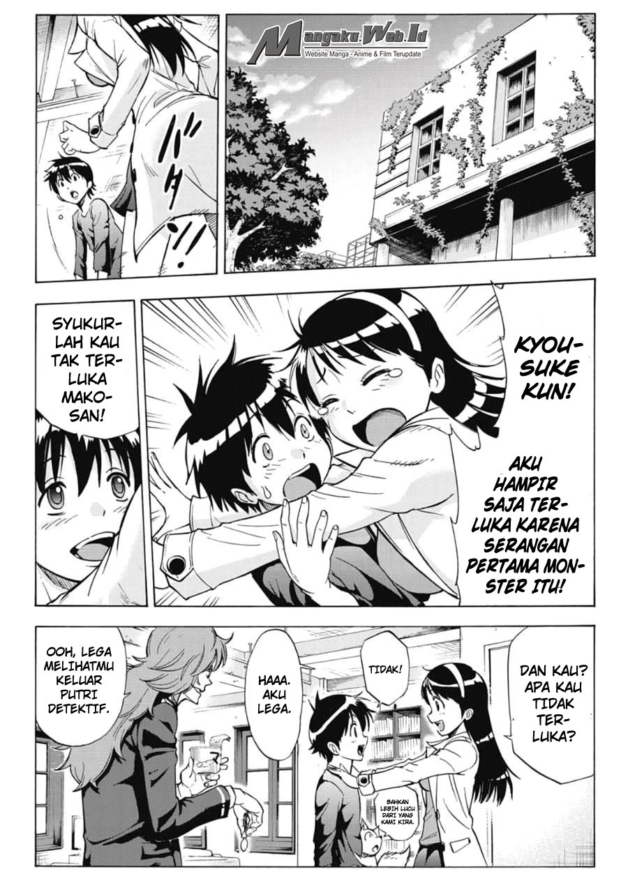 Kagamigami Chapter 6 Gambar 14