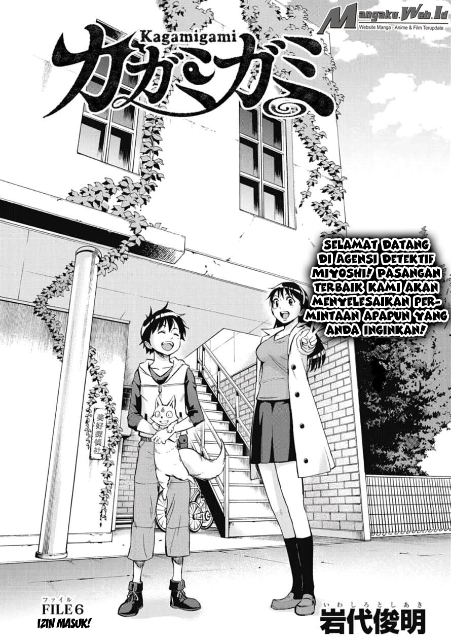 Kagamigami Chapter 6 Gambar 3