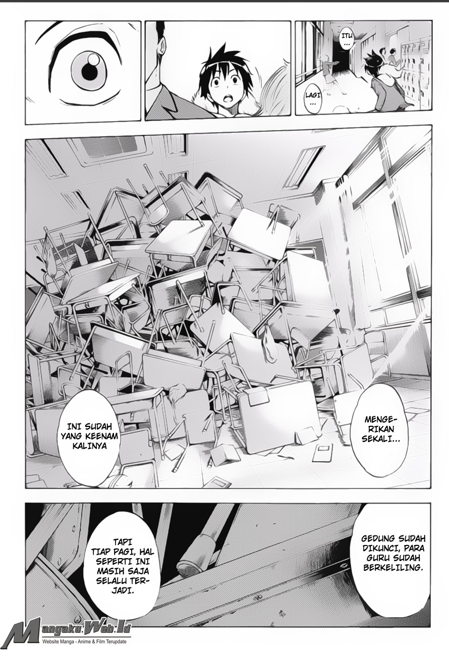 Kagamigami Chapter 7 Gambar 12