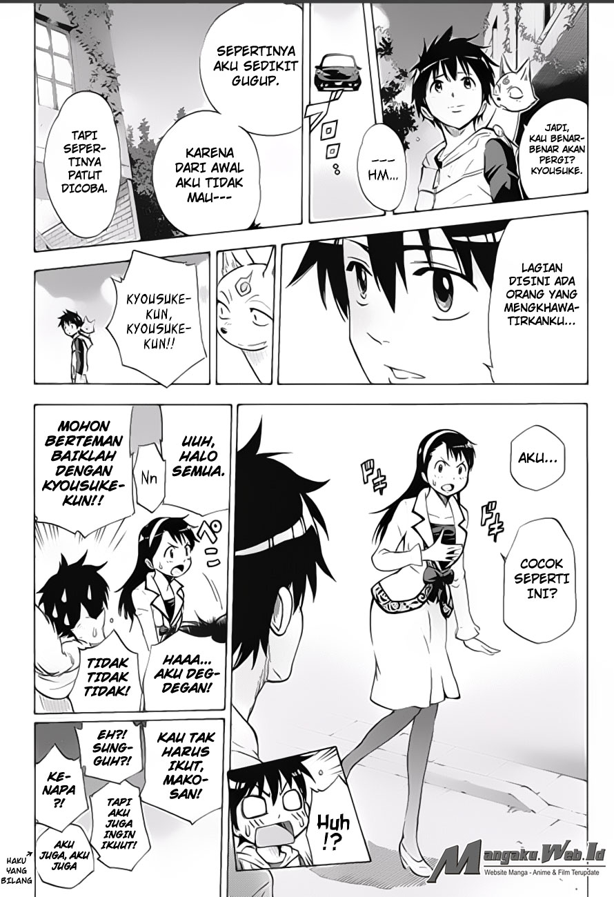 Baca  Kagamigami Chapter 7 Gambar 2